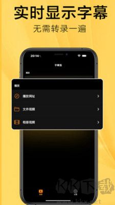 subcat綠色版