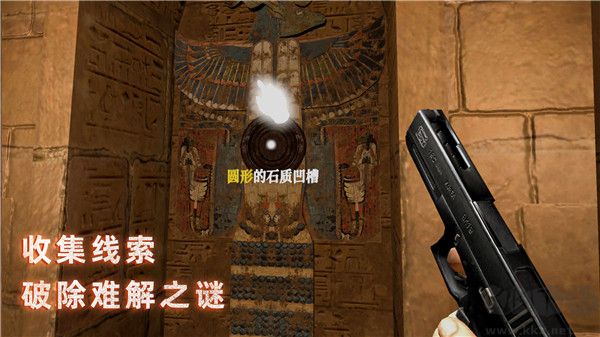 無(wú)盡噩夢(mèng)禁區(qū)安卓版