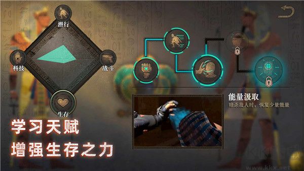 無(wú)盡噩夢(mèng)禁區(qū)安卓版