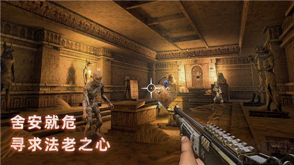 無(wú)盡噩夢(mèng)禁區(qū)安卓版