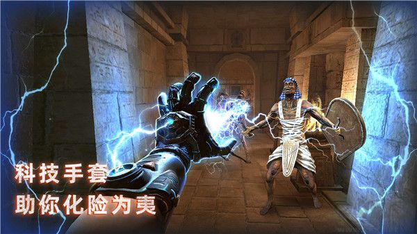 無(wú)盡噩夢(mèng)禁區(qū)安卓版