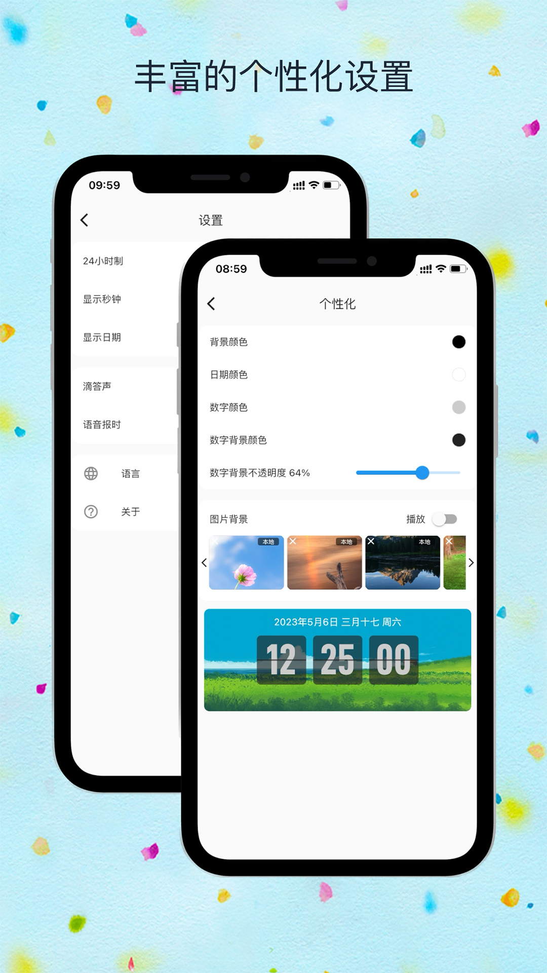 FliTik翻頁時鐘(翻頁時鐘應(yīng)用)