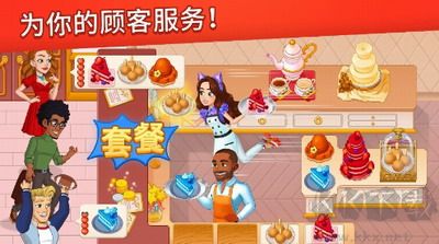 烹飪?nèi)沼涀钚掳?>
                                <span id=