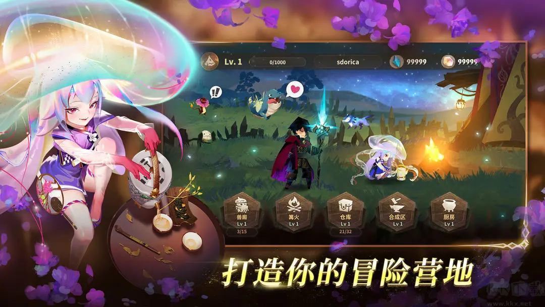 萬象物語官方版奇幻冒險(xiǎn)RPG手游