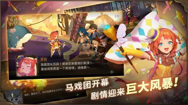 萬象物語官方版奇幻冒險(xiǎn)RPG手游