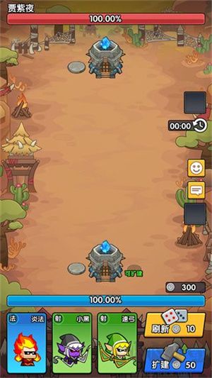 時空邊際手游官方版新手入坑指南截圖1