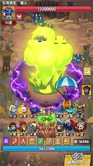 時空邊際手游官方版新手入坑指南截圖2