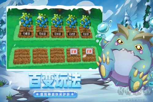 口袋進(jìn)化內(nèi)購版