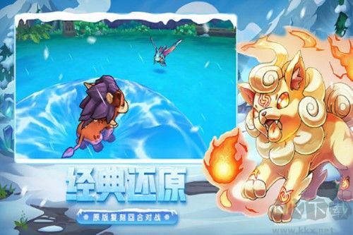 口袋進(jìn)化內(nèi)購版