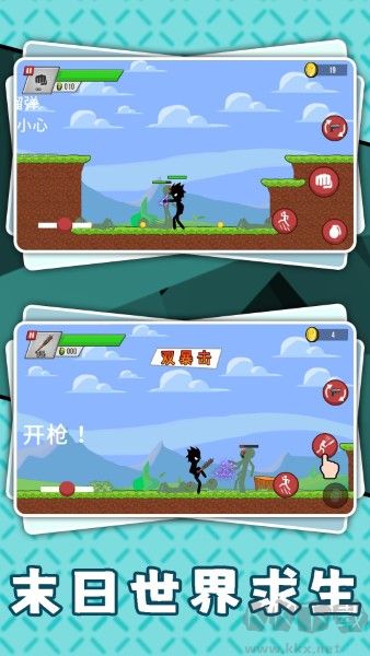 暗黑火柴人格斗無(wú)限金幣版