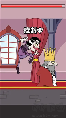 我要當(dāng)國王無廣告版