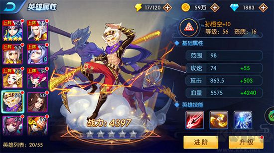 塔防鎮(zhèn)魂師(樂(lè)享0.1無(wú)限刷充)