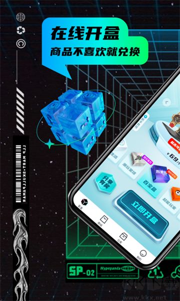 叮當(dāng)魔盒app正式版