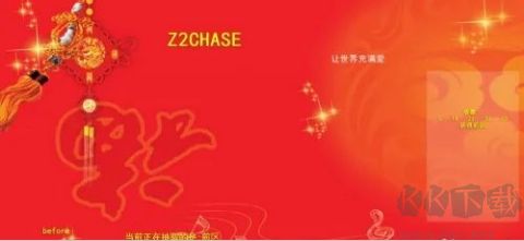 如何建立超級大樂透自動(dòng)揪出球系統(tǒng)截圖7