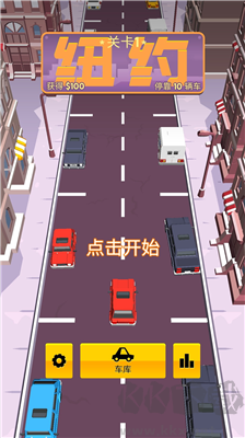 駕車(chē)停車(chē)游戲