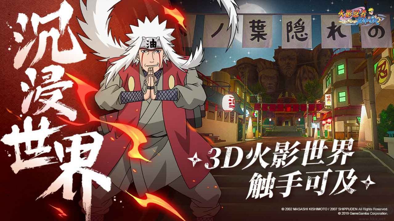 疾風(fēng)戰(zhàn)姬福利版