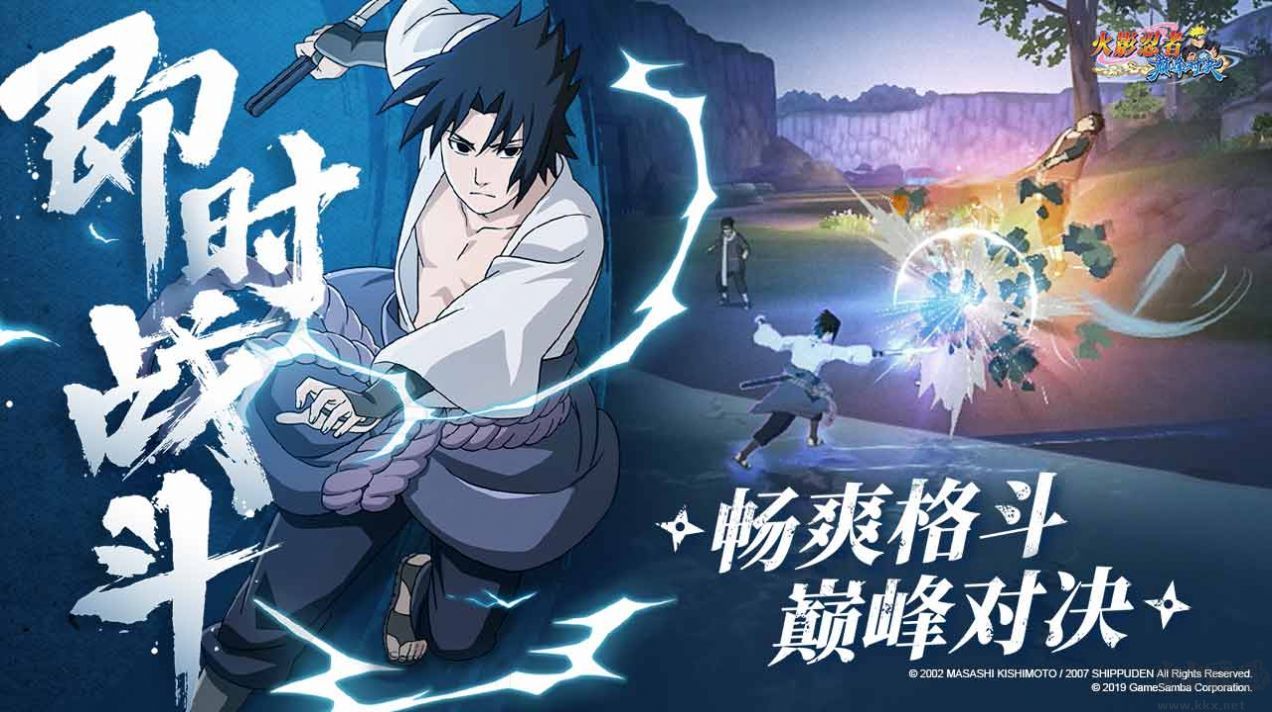 疾風(fēng)戰(zhàn)姬福利版