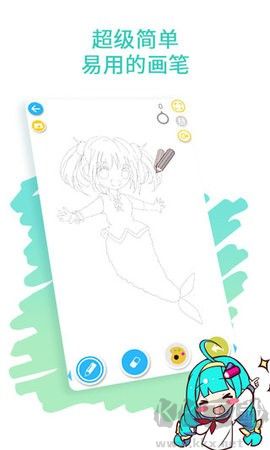 角蟲繪圖安卓版