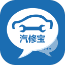 汽修寶全新版