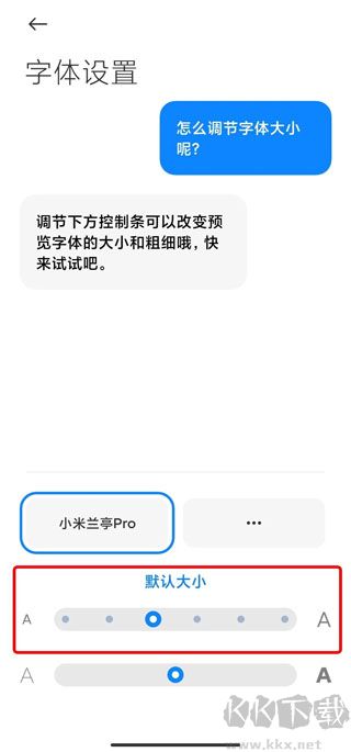 文墨天機(jī)2025新官方版