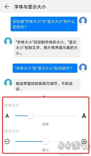 文墨天機(jī)2025新官方版