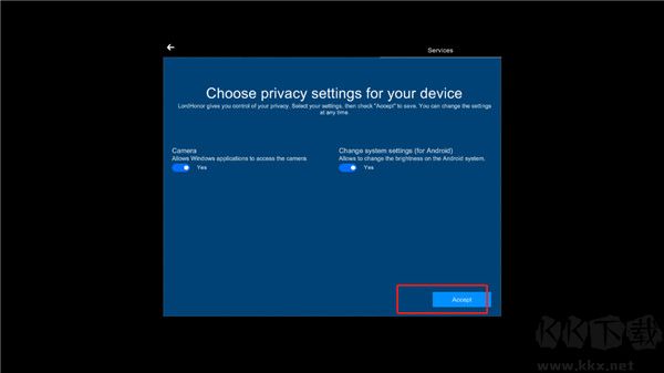 win10模擬器中文版