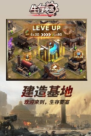 技能培養(yǎng)攻略