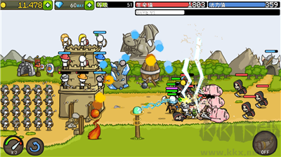 成長(zhǎng)堡壘手機(jī)版