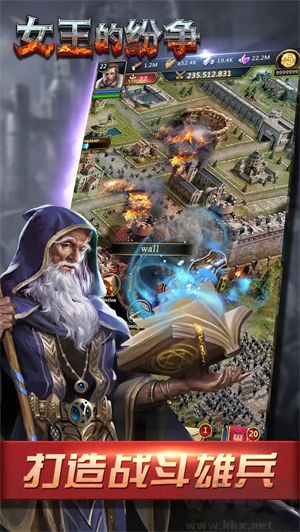 女王的紛爭(zhēng)國(guó)內(nèi)版