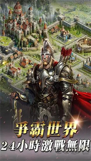 女王的紛爭(zhēng)國(guó)內(nèi)版