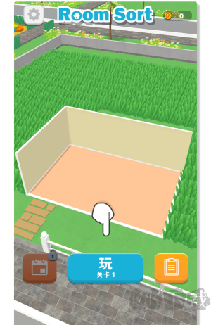 新手攻略1