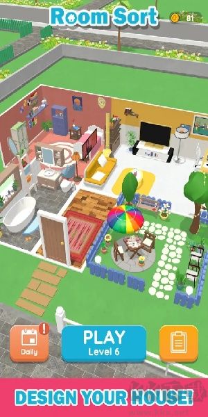 room sort(房間排序)
