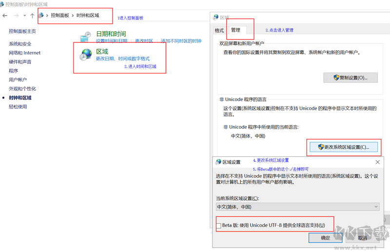 完美世界競(jìng)技平臺(tái)