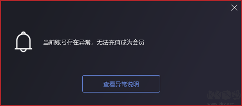 完美世界競(jìng)技平臺(tái)