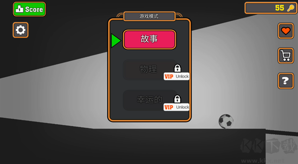 怎么玩截圖1