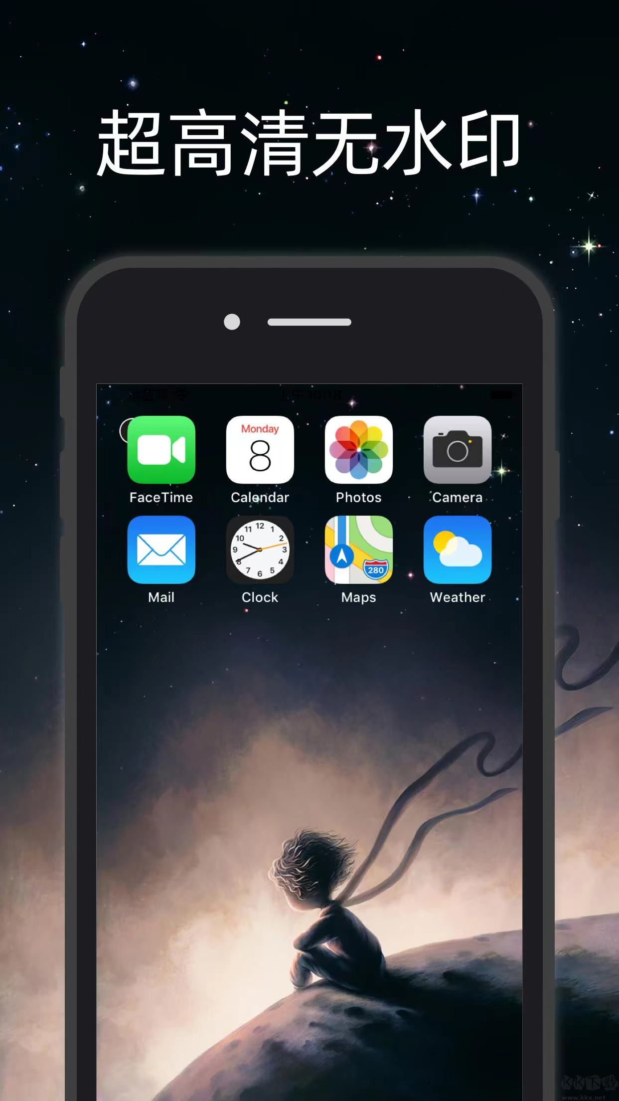 簡(jiǎn)壁紙app高清版