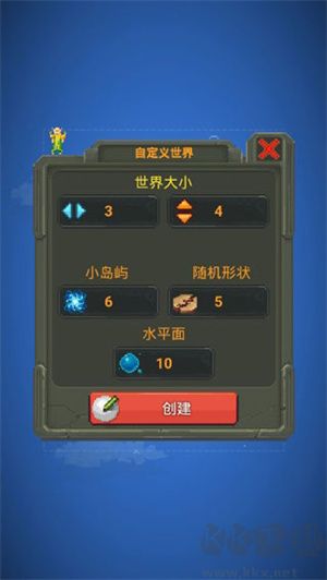 上帝模擬器現(xiàn)代版