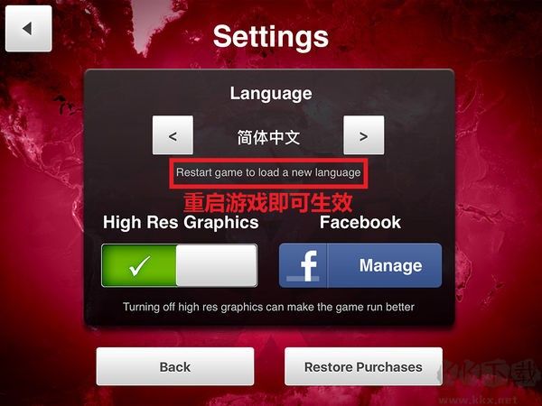 瘟疫工廠無限D(zhuǎn)NA
