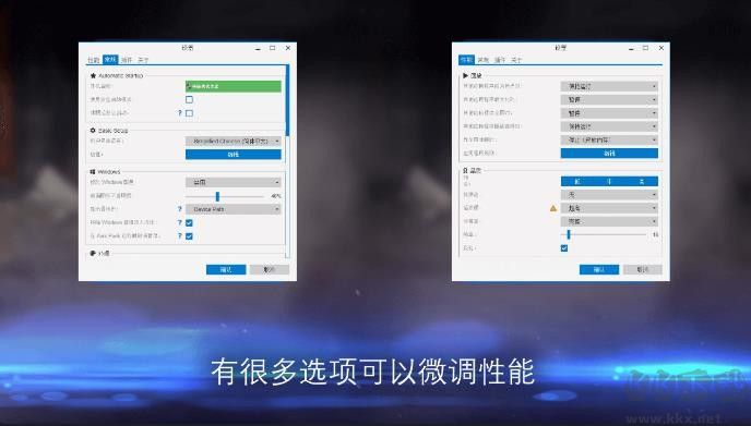 wallpaper engine(動(dòng)態(tài)壁紙軟件)