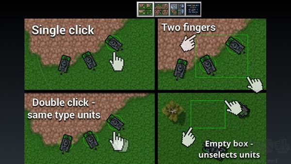 鐵銹戰(zhàn)爭武裝沖突版