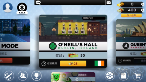 如何聯(lián)機1