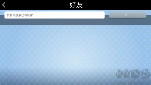 如何聯(lián)機3