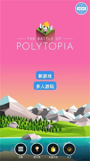 低模之戰(zhàn)漢化版