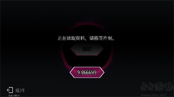 地牢小隊(duì)官方正版