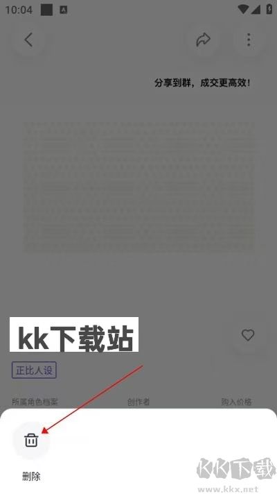 臨界