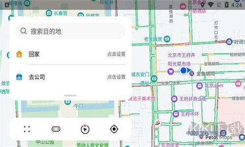花瓣地圖(Petal Maps)