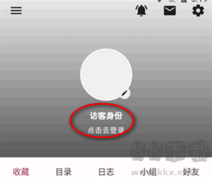 Bangumi評分(番組計劃)