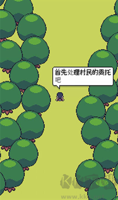超級迷你農(nóng)場修改版
