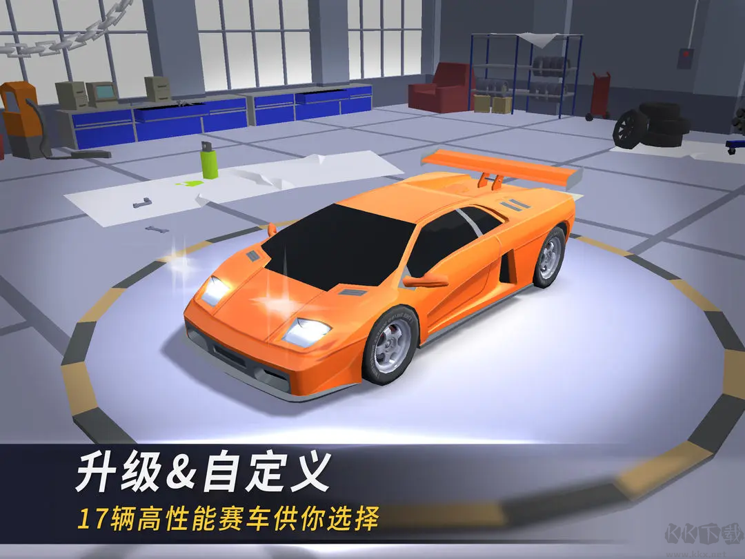 漂移風(fēng)暴安卓版趣味休閑賽車手游