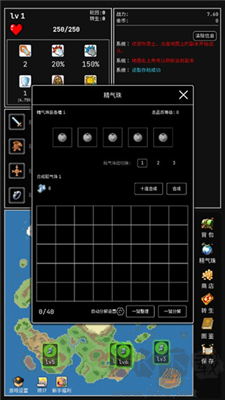 勇者的小冒險(xiǎn)官網(wǎng)版